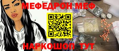 герыч Кинель