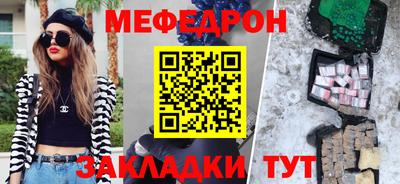 герыч Кинель