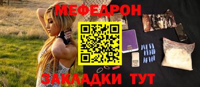 шишки Кингисепп