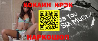герыч Кинель