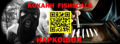 стафф Кимры