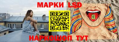 шишки Кингисепп