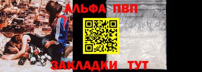 герыч Кинель