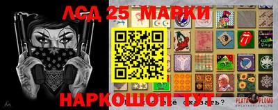 герыч Кинель