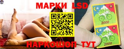 герыч Кинель