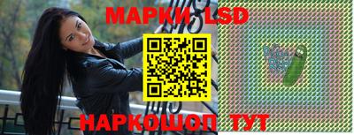 стафф Кимры