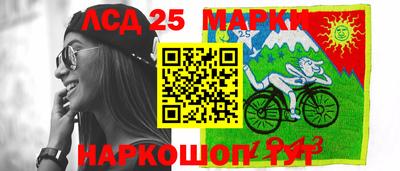 герыч Кинель