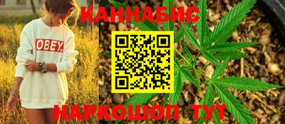 стафф Кимры