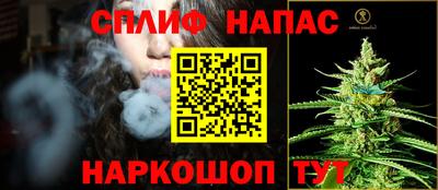 герыч Кинель