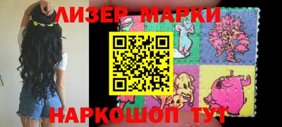 стафф Кимры