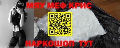 шишки Кингисепп