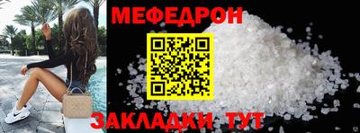 шишки Кингисепп