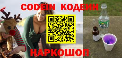 герыч Кинель